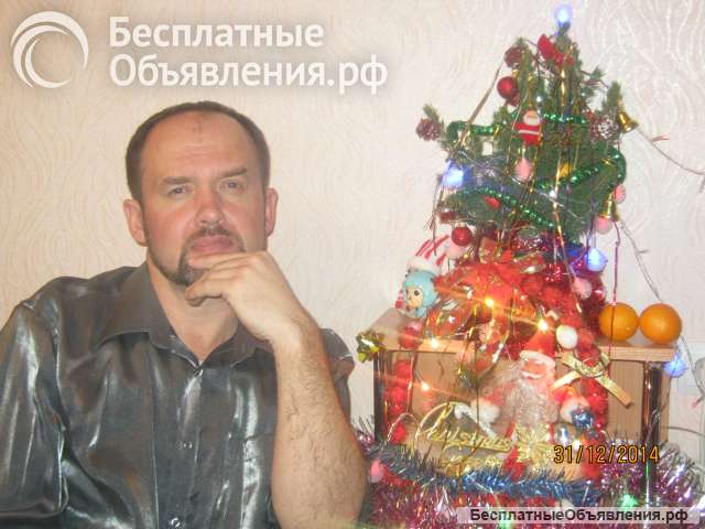 Массаж - космос