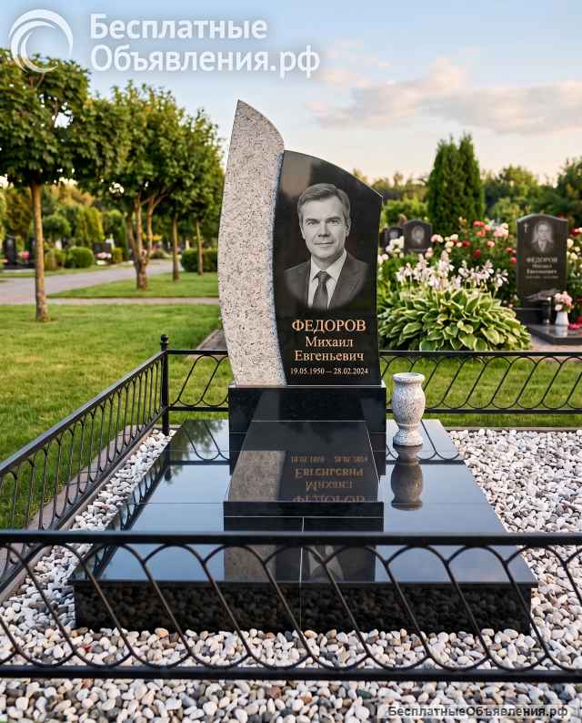 Изготовление памятников «под ключ»
