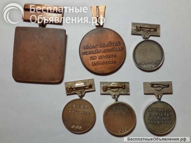 Спортивные медали. Прибалтика времён СССР.
