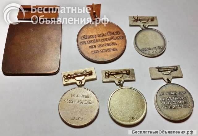 Спортивные медали. Прибалтика времён СССР.