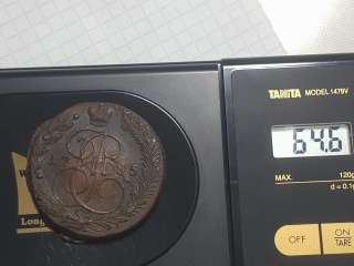 Редкая утяжелённая медная монета 5 копеек 1785 года ЕМ. Утяжелённый пятачок. Царская Россия