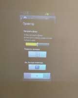 Телефон Samsung Galaxy Beam GT-18530
