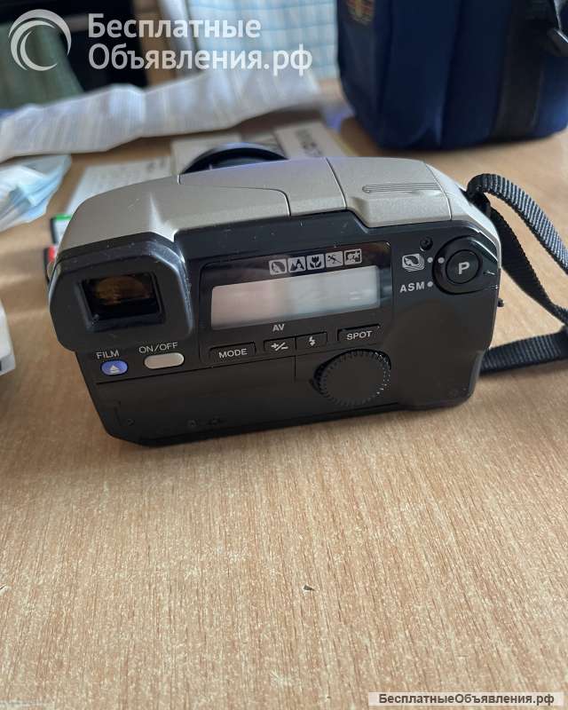 Minolta Vectis S1