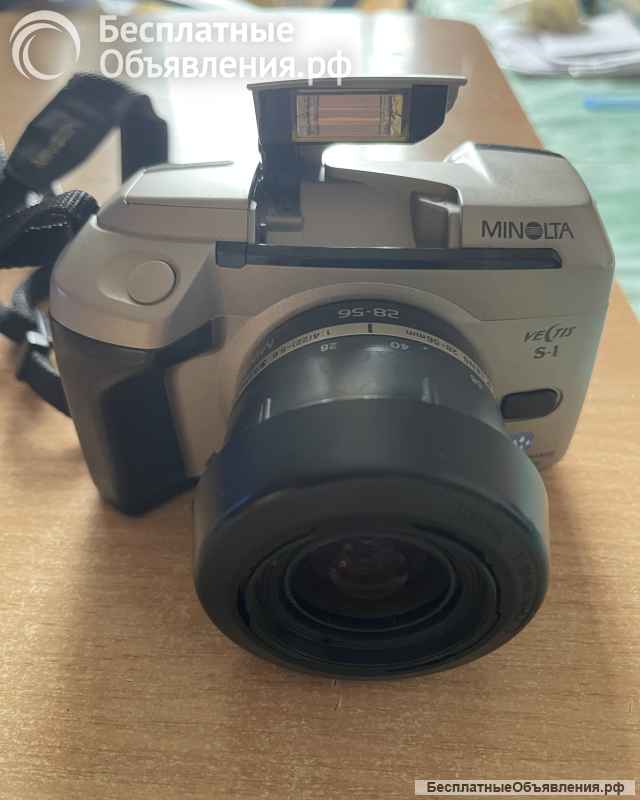 Minolta Vectis S1