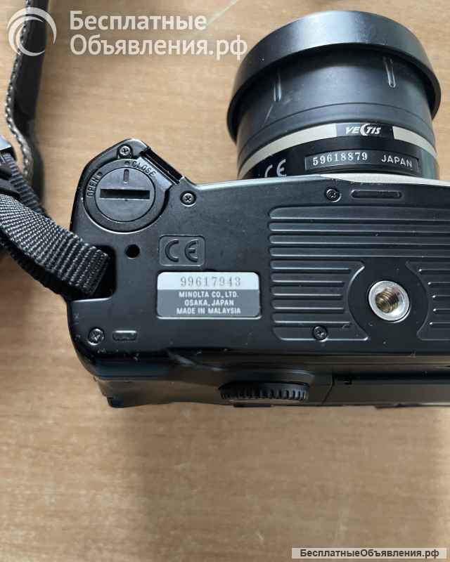 Minolta Vectis S1