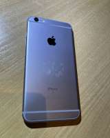 Айфон 6 S Plus