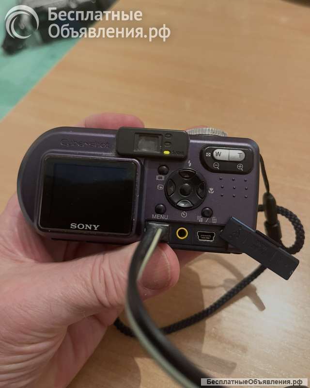 Фотоаппарат Sony DSC-P10