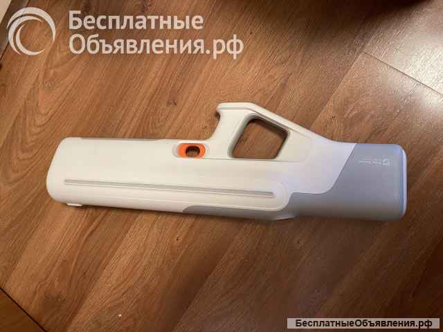 Импульсный водяной пистолет