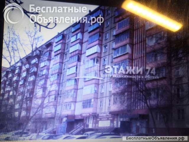 Магазин 40м.кв. в челябинске. обмен.