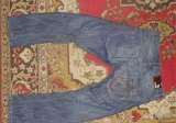 Джинсы Twisted Soul новые, р. 30S