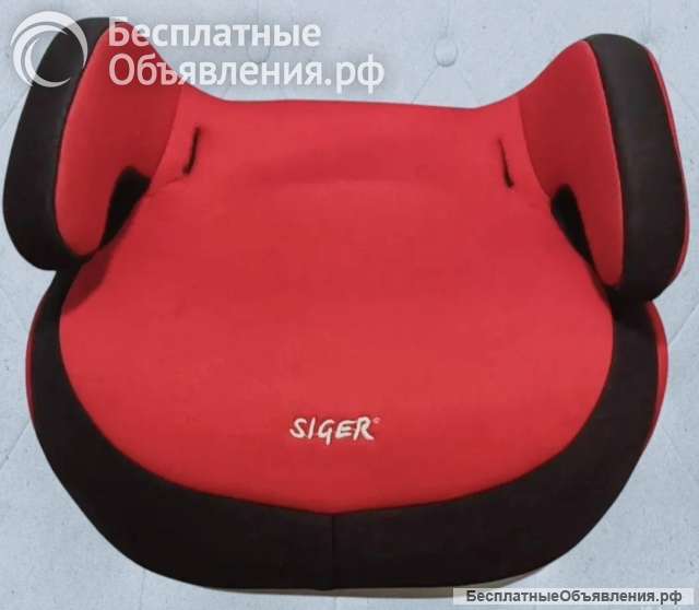 Бустер SIGER. Детское автокресло.