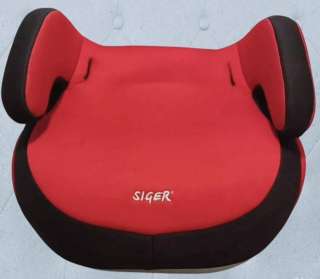 Бустер SIGER. Детское автокресло.