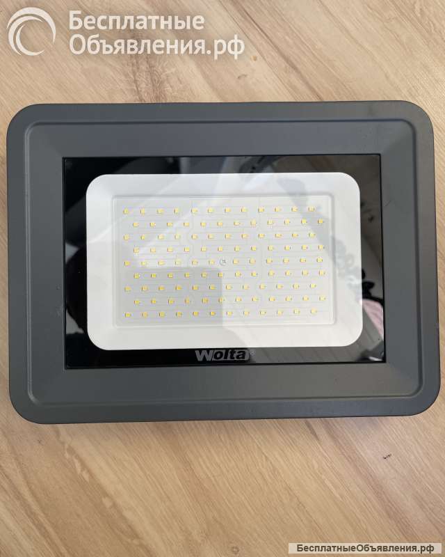 Светодиодный прожектор Wolta