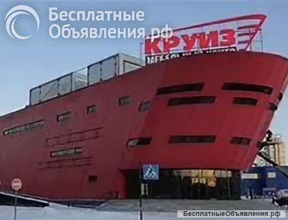 Сдается помещение 74 м2 в мебельном центре Круиз