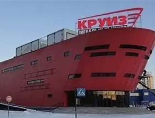 Сдается помещение 74 м2 в мебельном центре Круиз