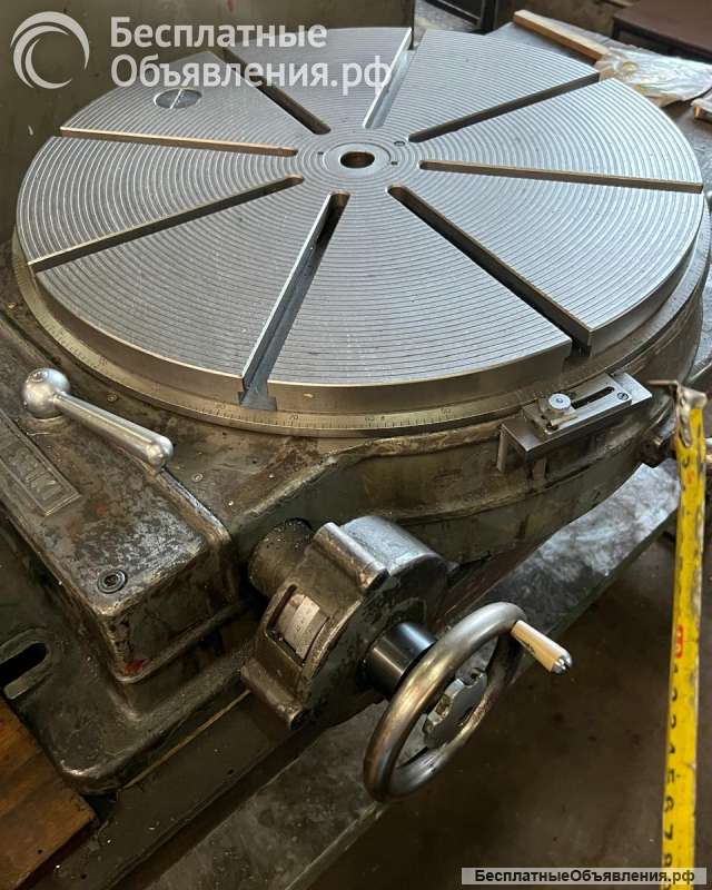 Стол Mitsui Seiki поворотный 600 мм