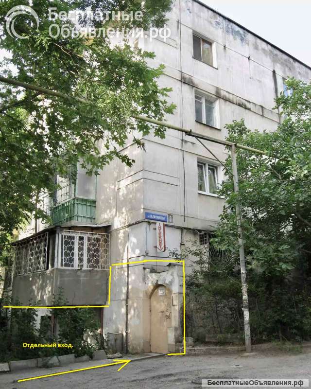 Помещение в центре города