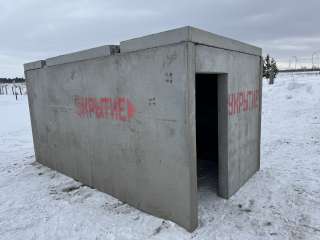 ЖБИ укрытия от бпла производство бункера