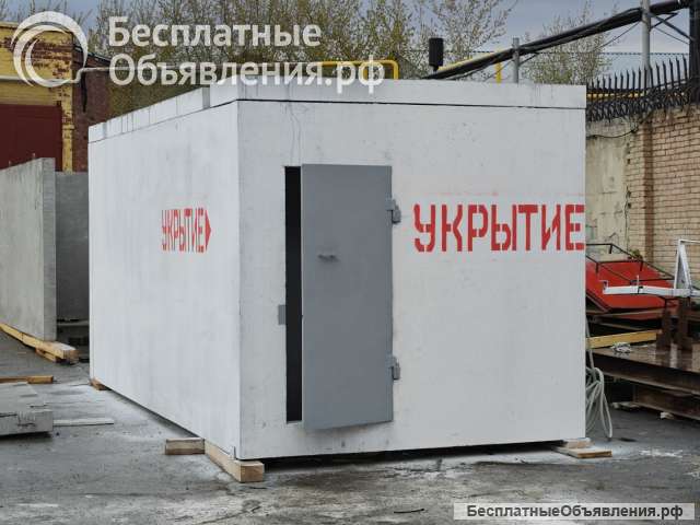 ЖБИ укрытия от бпла производство бункера
