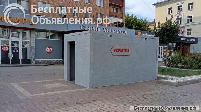 ЖБИ укрытия от бпла производство бункера