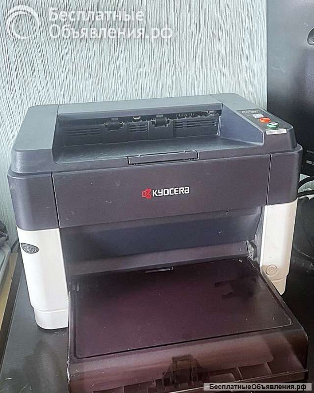 Принтер лазерный Kyocera Ecosys FS-1040