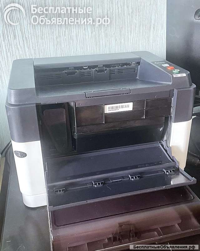Принтер лазерный Kyocera Ecosys FS-1040