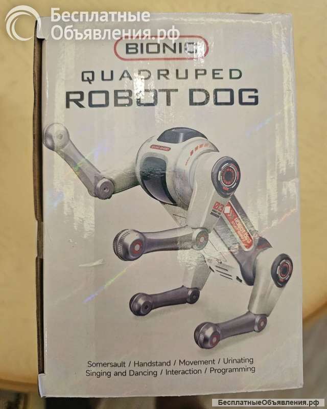 Робота из Китая (BIONIC ROBOT DOG)