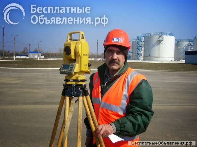 Кадастровые инженеры. Инженеры геодезисты