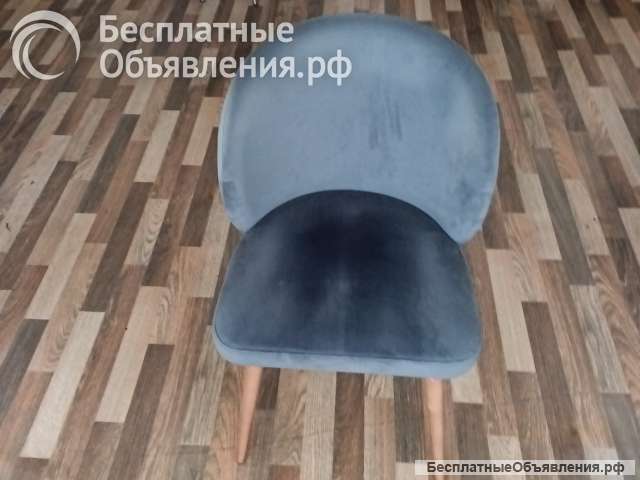 Стул