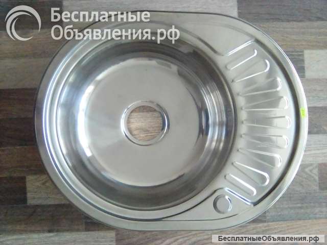 Кухонная мойка