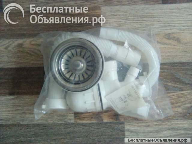 Подводка под кухонную мойку