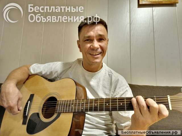 Ищу тебя Найдись