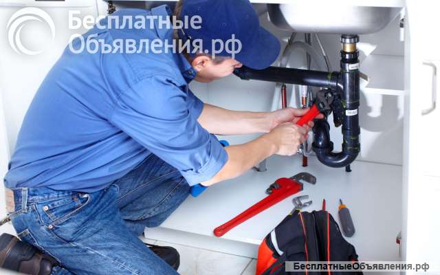 Сантехник ремонт Горячий Ключ Мастер на час