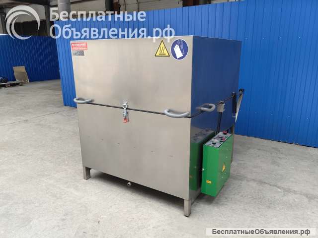 Автоматическую мойку АМ1200
