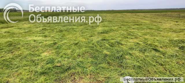 Участок
