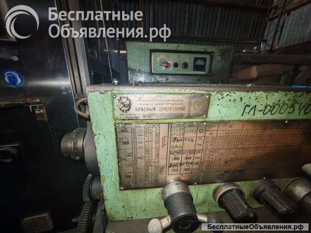 Токарно-винторезный станок 16К20ПФ1