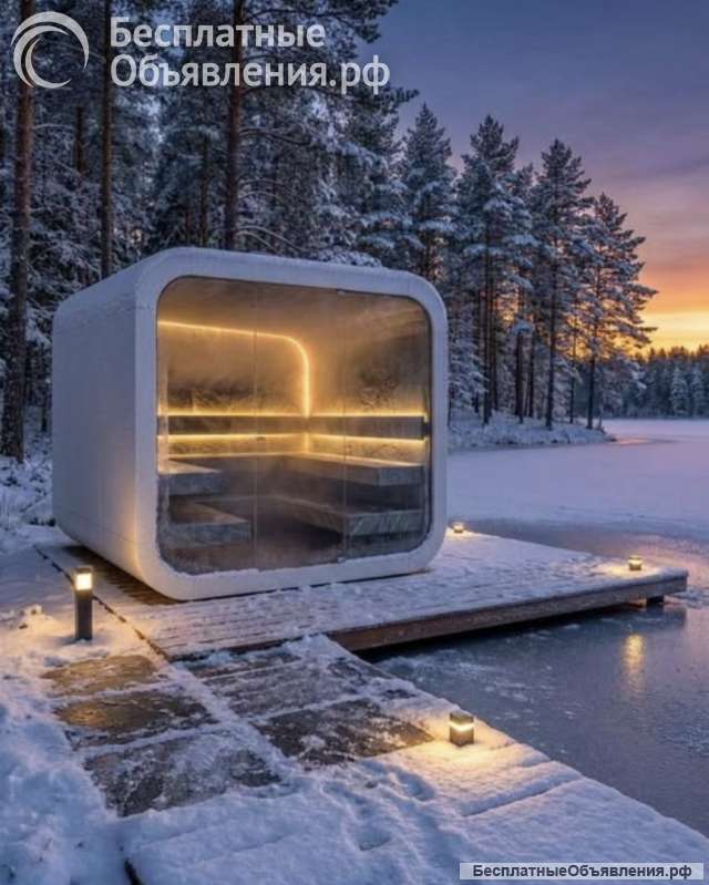 Сауна/Баня