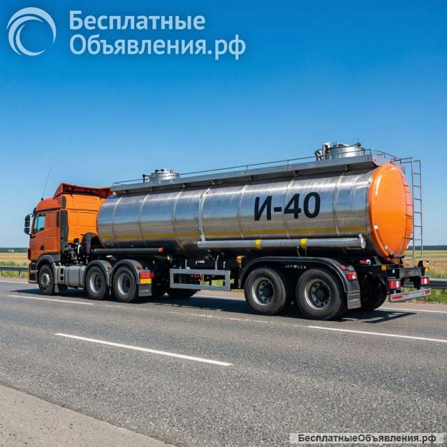 Индустриальное масло И-40А (ГОСТ 20799 88)