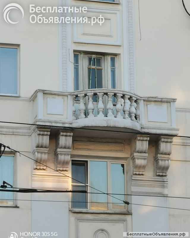 Комната 20,5м2 Челябинск