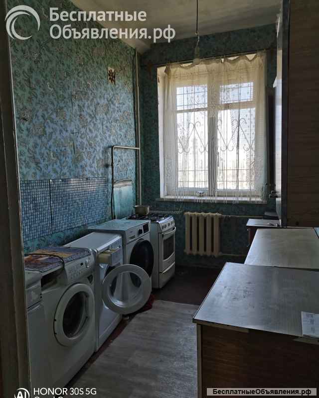 Комната 20,5м2 Челябинск