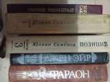 Книги в хорошем состоянии