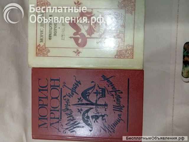 Книги в хорошем состоянии