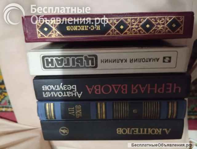 Книги в хорошем состоянии