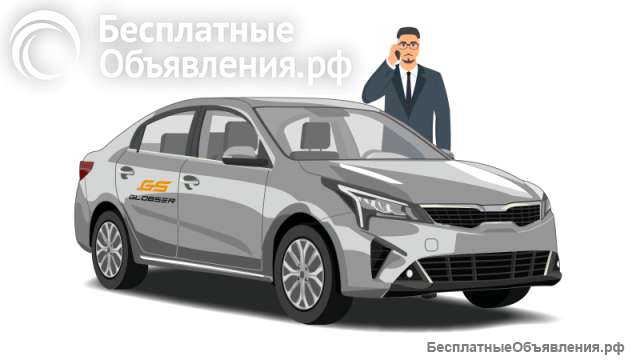 Трансфер с аэропорта Алматы, Астаны, Караганды, Шымкента