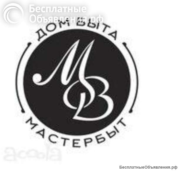 Швея портниха