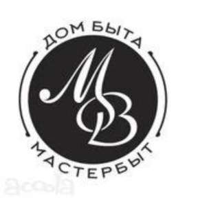 Швея портниха