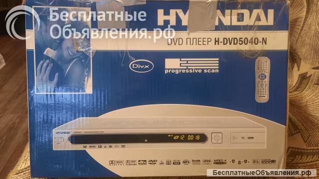 DWD плеер