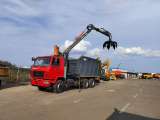 Вывоз строительного мусора в Одинцово