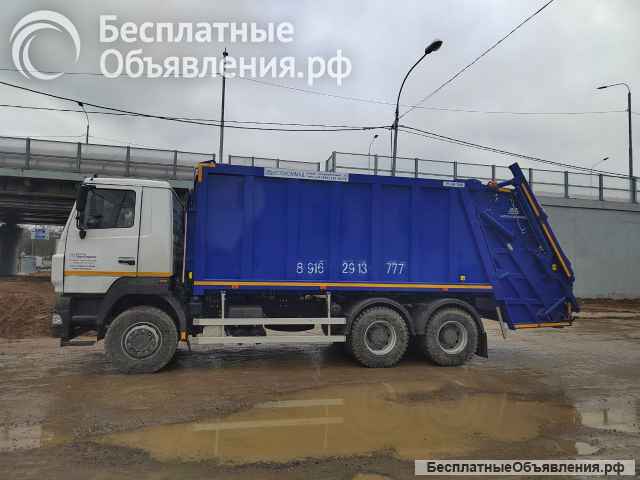 Вывоз строительного мусора в Одинцово