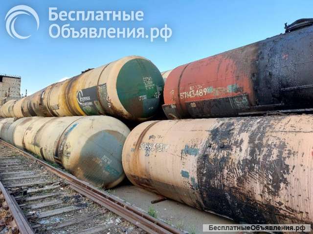 Цистерны (котлы) емкости жд 86 кубовые